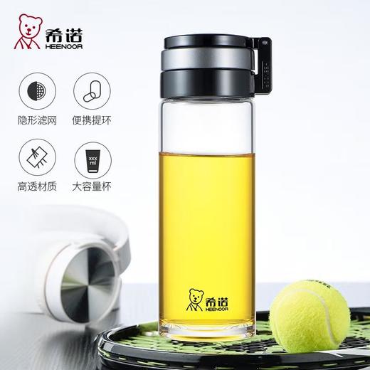 希诺 单层玻璃杯695ml XN-6076 商品图3