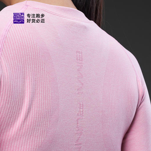 【远红外升温科技  聚热保暖】必迈运动激能紧身保暖套装  3D编织透气通道 保暖不积汗液 商品图1