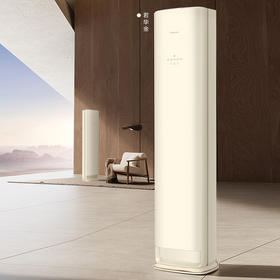 GREE格力 全能王 3匹 新一级能效变频冷暖家用空调