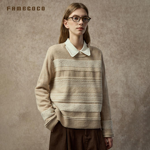 Famecoco复古撞色提花祖母风毛衣宽松慵懒圆领针织衫FAC8DB011 商品图1