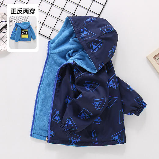 男童新款秋季双面穿外套加绒中大童上衣春秋风衣摇粒绒冲锋衣 商品图1