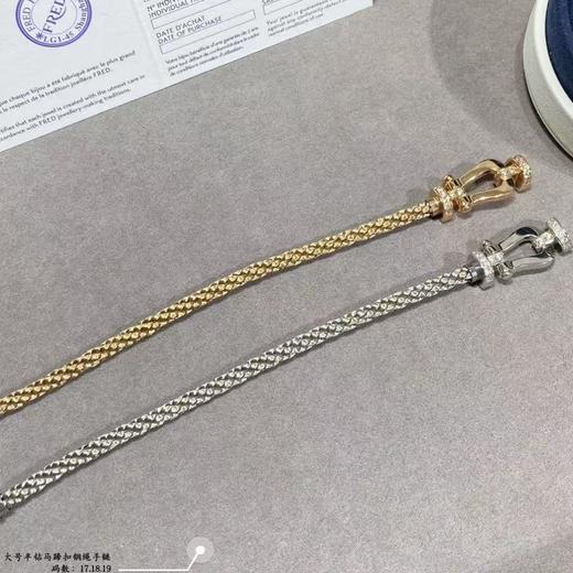 费雷德 大号半钻马蹄扣钢绳手链（XK） 商品图3