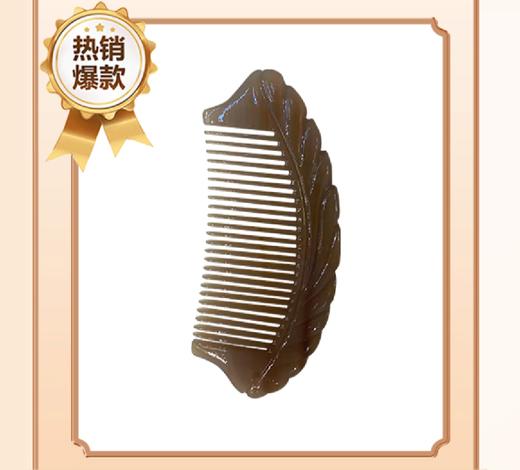 S5021 富贵花开 商品图1