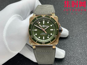 BR-柏莱士INSTRUMENTS系列BR0392 青铜壳BR-0392 方形男士腕表