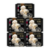 高洁丝 全新阳光烘烘纯棉日用卫生巾240mm8片*5包 JGS0HR8P5B 商品缩略图0