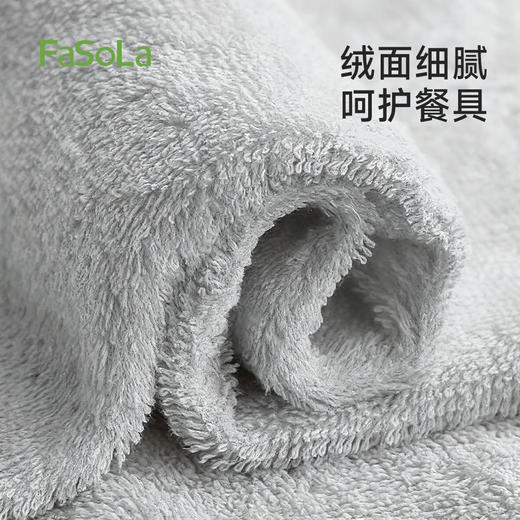 FaSoLa洗碗海绵抹布锅刷碗防油污魔力擦吸水洗碗布双面洗碗擦 商品图5