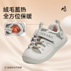 【新品】泰兰尼斯婴童段冬款加绒柔软舒适学步鞋T01T5D8444 商品缩略图5
