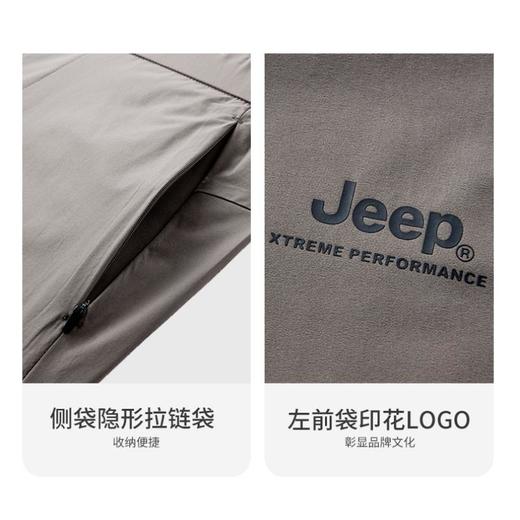 JEEP吉普 男徒步长裤 P520938004 商品图4