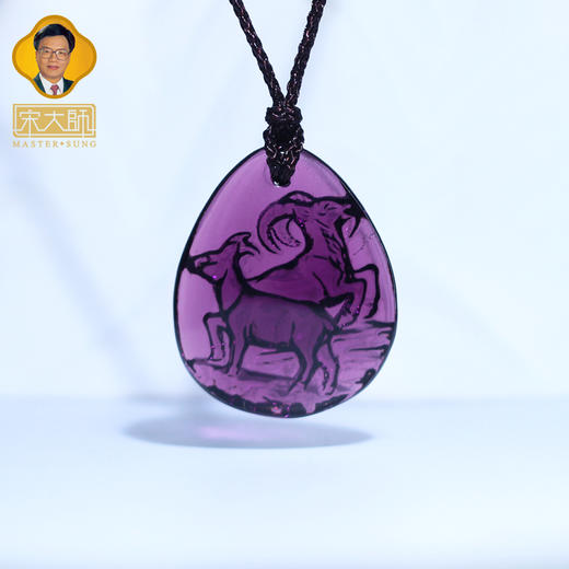 集雅轩宋韶光大师2026年新款羊 洋洋得意 琉璃吊坠礼品 商品图3