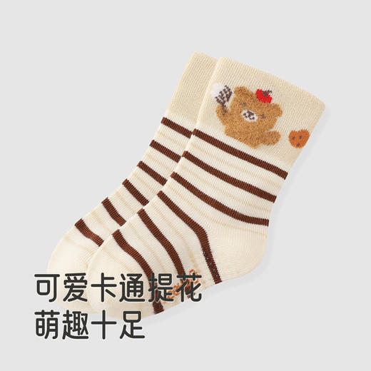 【商场同款】英氏儿童袜子7A光能抗菌发热纱秋冬保暖短袜新款 商品图4