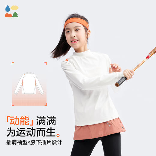 【立领保暖运动卫衣】森林棠25秋冬儿童半高领弹力休闲运动打底衫60342513【森林棠11月专场】 商品图2