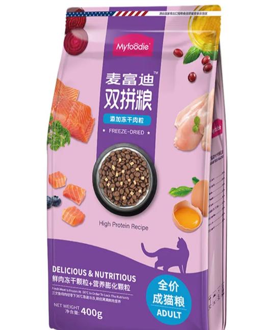 【冻干双拼粮】麦富迪猫粮鲜肉通用猫粮成猫粮冻干粮 400g/袋 商品图0