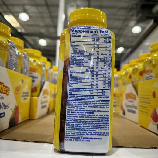 到手价199元 Lil Critters小熊多维软糖300粒 美国代购，无中文标签，介意慎拍 商品图5