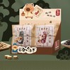蔻草堂热敷暖身贴 商品缩略图0
