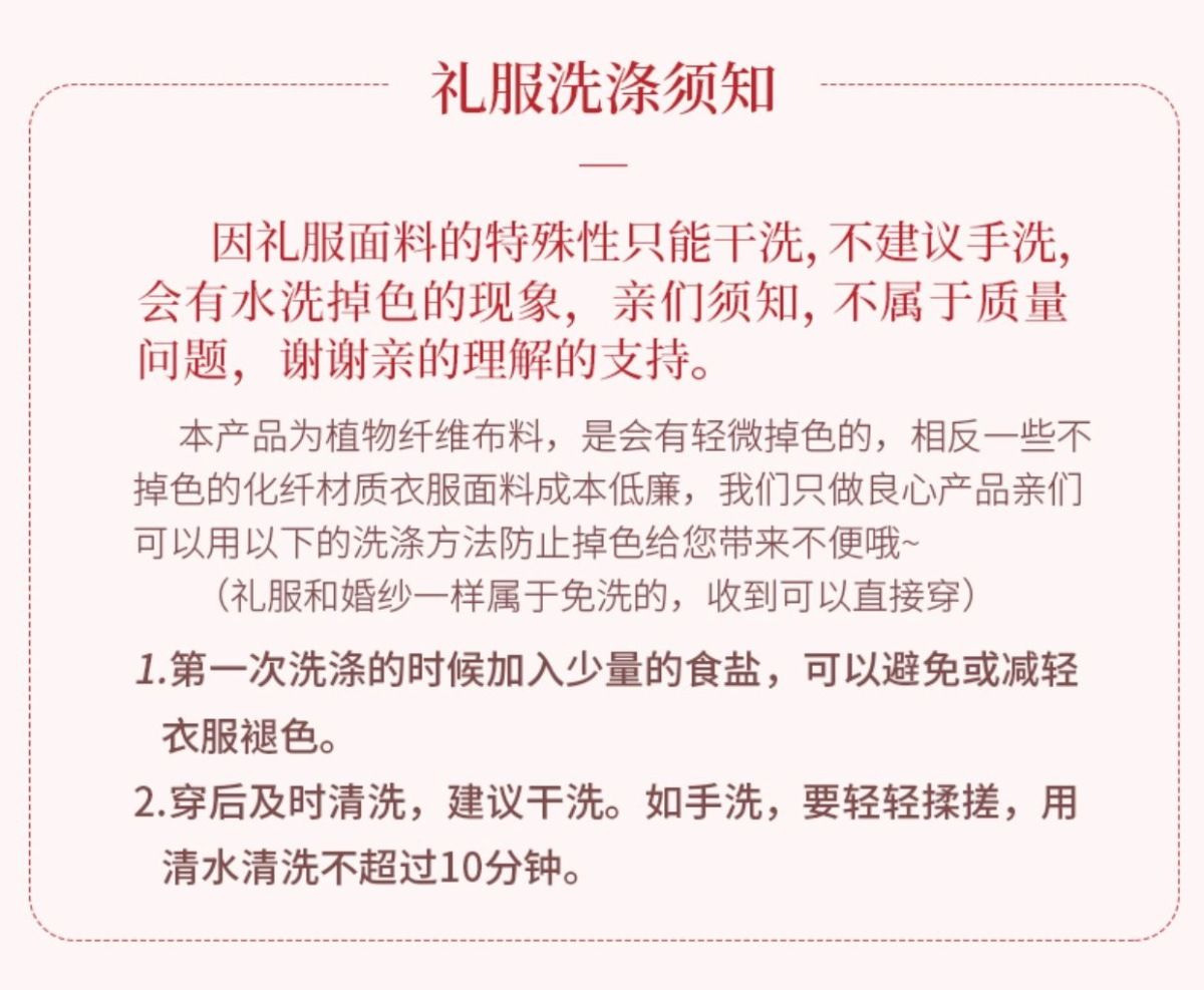 微信图片_20230829161445.png