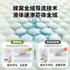 【一般贸易】糯啦啦 茶树森林纸尿裤/拉拉裤 MB70/S56/M/L/XL 商品缩略图3