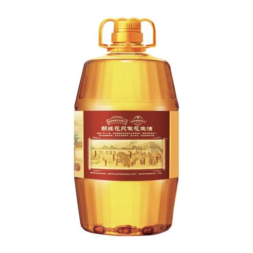 胡姬花古法老油坊的压榨一级香花生油5.7L-YS 商品图2