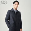 EMZ鄂尔多斯 男大衣 8812884027 商品缩略图2