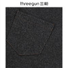 Threegun三枪 时尚磨毛女士铅笔裤长裤-60832B911 商品缩略图6