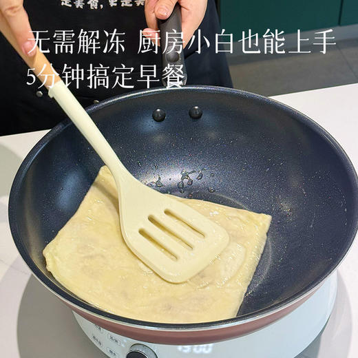 【印度飞饼】外酥里软 菠萝/香蕉/榴莲 三种口味可选 商品图4