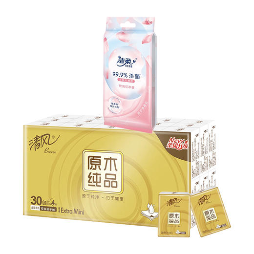清风 金装手帕纸6片30包+赠洁柔随机湿巾10片新老随机 B228022 商品图0