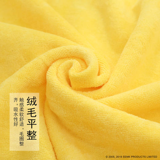 B.DUCK 毛巾3条装（颜色随机） 735 商品图4