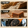 比比赞（BIBIZAN）猫耳朵混合味400g办公室小吃猫耳酥怀旧膨化饼干休闲零食品 /休闲食品 /膨化食品 /猫耳朵 商品缩略图4