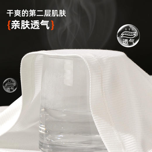 ALDOLA/雅黛俪V领性感蕾丝打底衫女内搭薄款修身显瘦保暖衣2025新 商品图6