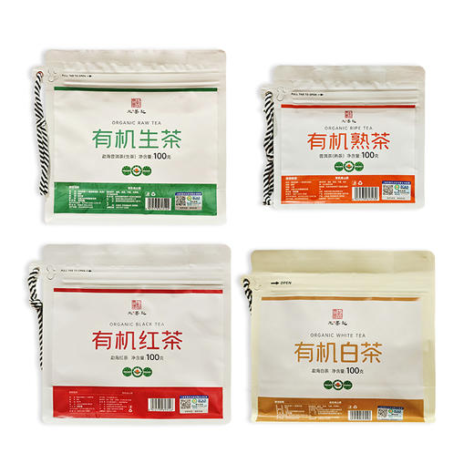 无墨记有机白茶-勐海白茶丨红茶晒红-勐海红茶丨生茶-勐海普洱茶（生茶）丨熟茶-普洱茶（熟茶） 100克 商品图5