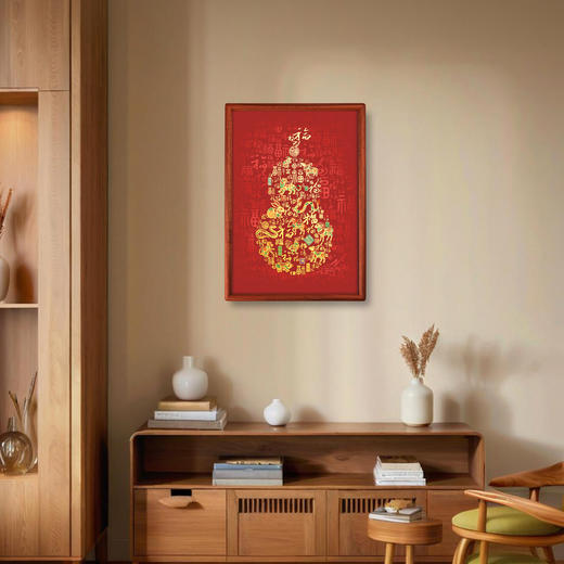 十二生肖百福葫芦摆台 商品图1
