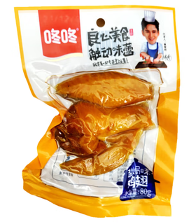 【俊客小店·自提商品】80g咚咚盐焗鸡翅