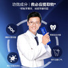 牙博士 救必应抑菌斑牙膏160g 6924431415865 商品缩略图2