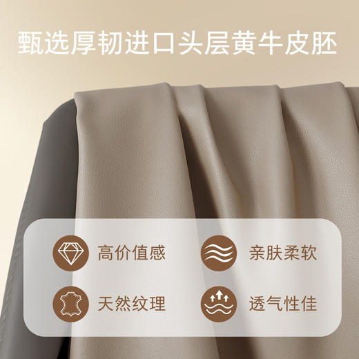 顾家家居整装 意式轻奢 皮艺床KZ.B1091PQ1鎏梦 商品图6