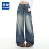 罗蒙牛仔裤女士春秋款复古深蓝渐变水洗抓痕美式高街低腰拖地宽松阔腿裤 商品缩略图0
