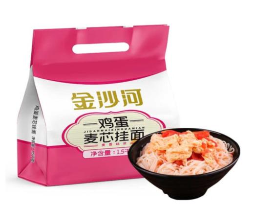【金沙河】鸡蛋麦芯挂面1500g-FN 商品图0