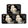 高洁丝 全新阳光烘烘纯棉日夜用卫生巾280mm6片*3包 JGS0HY6P3B 商品缩略图0