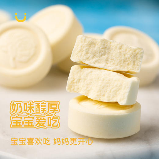 奶贝100g*1袋 商品图1