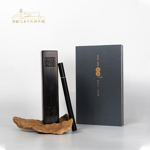 黑檀回纹两件套(棋韵) 送礼商务沉香线香高端礼盒 商品图0