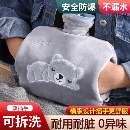 淘小沐绒绒热水袋/1300ML（颜色随机） 商品图0