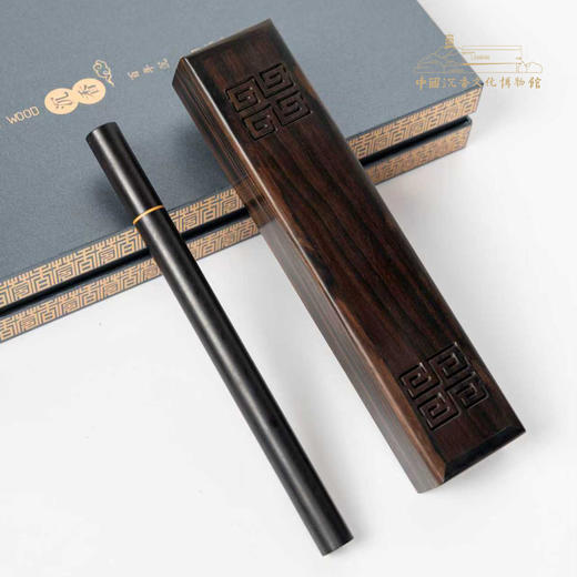 黑檀回纹两件套(棋韵) 送礼商务沉香线香高端礼盒 商品图5