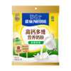 雀巢（Nestle）高钙多维奶粉袋装300g成人奶粉中老年学生男士女士 /水饮冲调 /成人奶粉 /全家营养牛奶粉 商品缩略图4