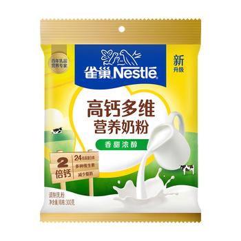 雀巢（Nestle）高钙多维奶粉袋装300g成人奶粉中老年学生男士女士 /水饮冲调 /成人奶粉 /全家营养牛奶粉 商品图4