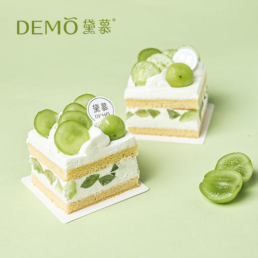 青提小方·青提奶油西点|Green grape cream cake 商品图1