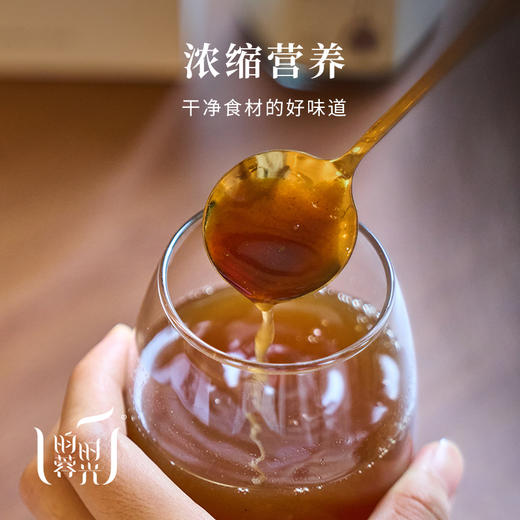 【昀蓉时光·益智仁膏】 精选海南万宁益智仁 9味食材温和滋养 纯手工慢火熬制18小时  凝练成膏  0 防腐剂0添加  360g/瓶 商品图6