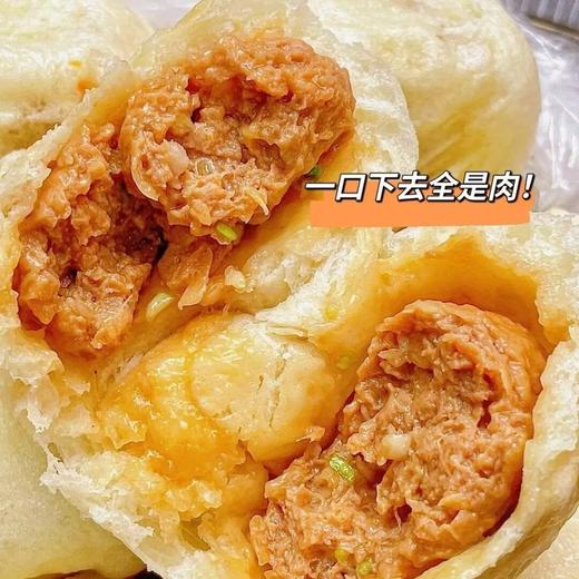 【下单送1袋（6个）小青菜包】剡为面大包，皮薄馅多，坚持手工造，好吃！ 商品图5