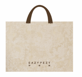 EAZYPEZY送礼绒布袋礼袋