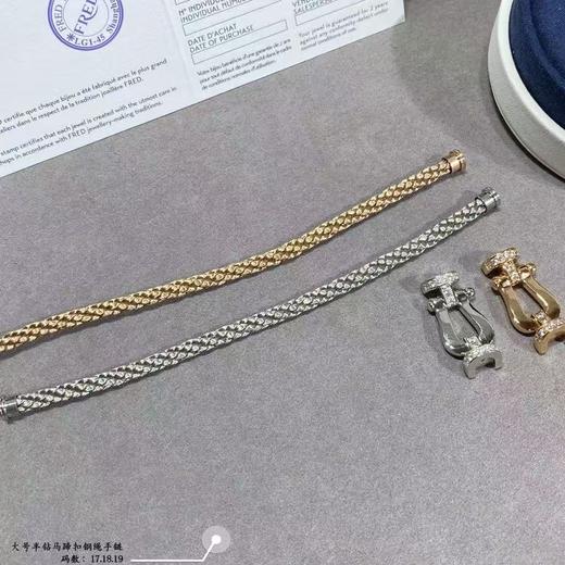 费雷德 大号半钻马蹄扣钢绳手链（XK） 商品图4