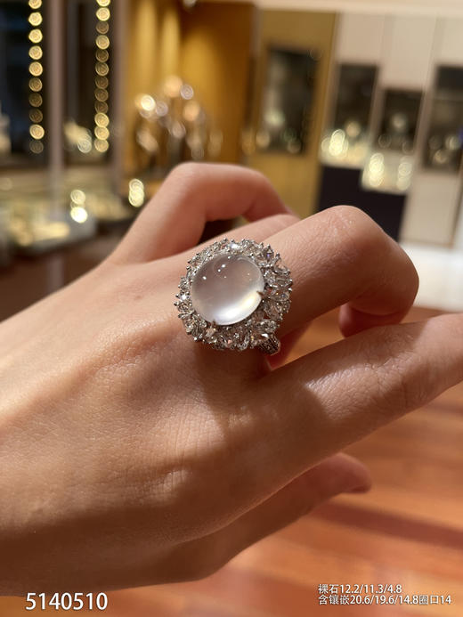 5140510，蛋面戒指。具体价格微信咨询 商品图0