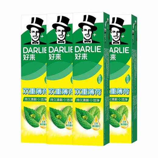 好来 双重薄荷牙膏200g*4支(实发225g*4支) CR-200SCB4 商品图0