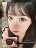 HUSHLENS枫糖玫瑰（佩戴直径：14.5mm） 商品缩略图0